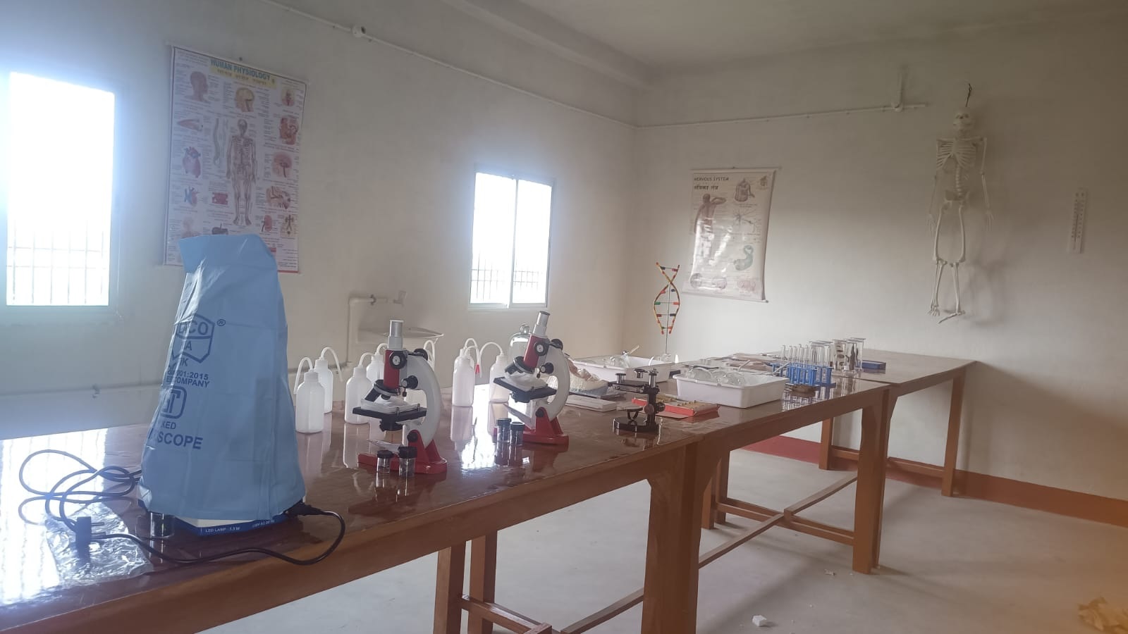 Muswar Lab Bhagwan Mahavir Mahavidyalaya, Basokund, Saraiya, Muzaffarpur (Bihar)